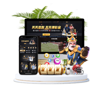 manbetx全站APP手机版