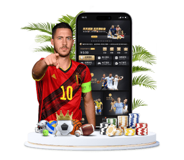 manbetx体育APP手机版